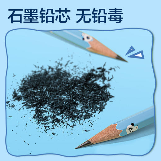 【萌趣熊猫陪你写作业🐼】得力六角铅笔30支筒装✨顺滑好写✏不易断芯，学习绘画全搞定！ HB绘画2B铅笔30支筒装 商品图4