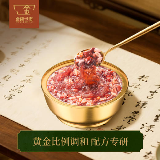 金碗世家牛奶黑米燕窝粥 商品图6