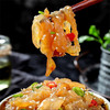 【大连特产 凉拌菜】海蜇头 肉厚 脆爽 商品缩略图1