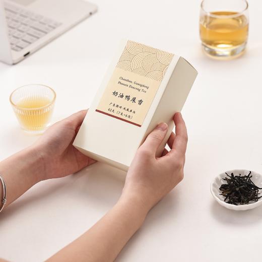 凤凰单丛奶油鸭屎香 花香奶韵 高海拔产区 42g/6泡 一叶归真 商品图3