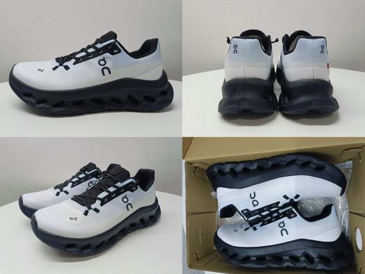 On昂跑 Cloudtilt 轻量休闲鞋 商品图3