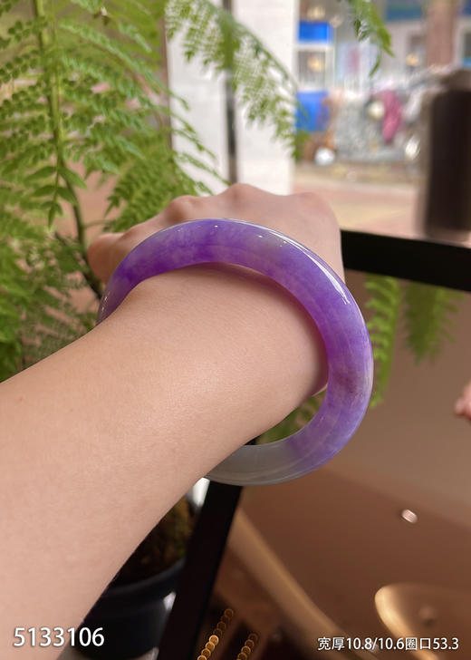 粉紫罗兰手镯【5133106】圈口53.3~具体价格微信咨询 商品图5
