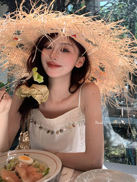 Read Nameless /贝壳吊带白裙 2025/6/16