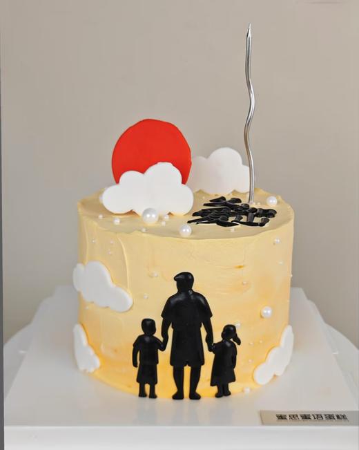 父亲节专款 - 父爱如山 商品图0