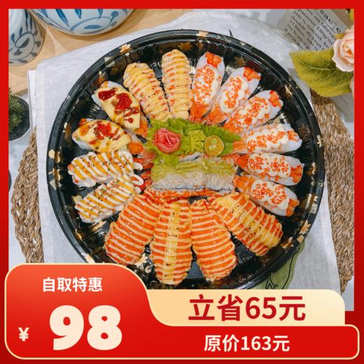 多多虾双人套餐(17粒)（自取） 商品图0