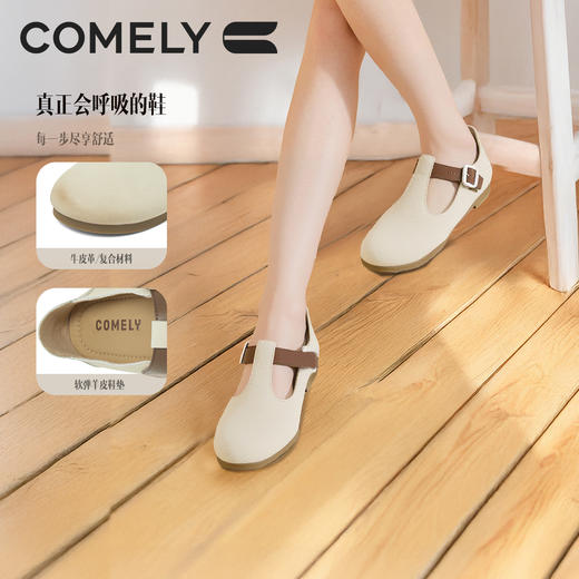康莉KYQ5A556复古皮面勃肯鞋女软底秋季新款绝美不累脚小单鞋玛丽珍鞋 商品图3