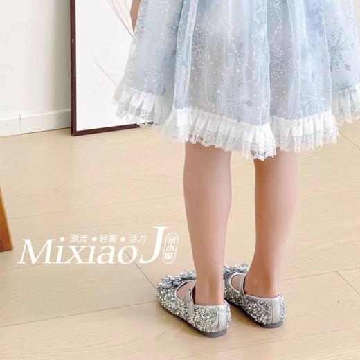 米小晶5123 商品图4