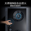 西门子（SIEMENS）IQ700燃气灶5.2kW嵌入式大火力灶具 9段自由控火 猛火爆炒 智能烟灶联动 意外熄火保护 瞬时升温 ER92X8NBMP 商品缩略图4