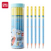 【萌趣熊猫陪你写作业🐼】得力六角铅笔30支筒装✨顺滑好写✏不易断芯，学习绘画全搞定！ HB绘画2B铅笔30支筒装 商品缩略图0