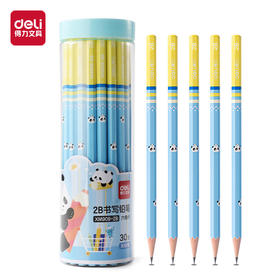 【萌趣熊猫陪你写作业🐼】得力六角铅笔30支筒装✨顺滑好写✏不易断芯，学习绘画全搞定！ HB绘画2B铅笔30支筒装