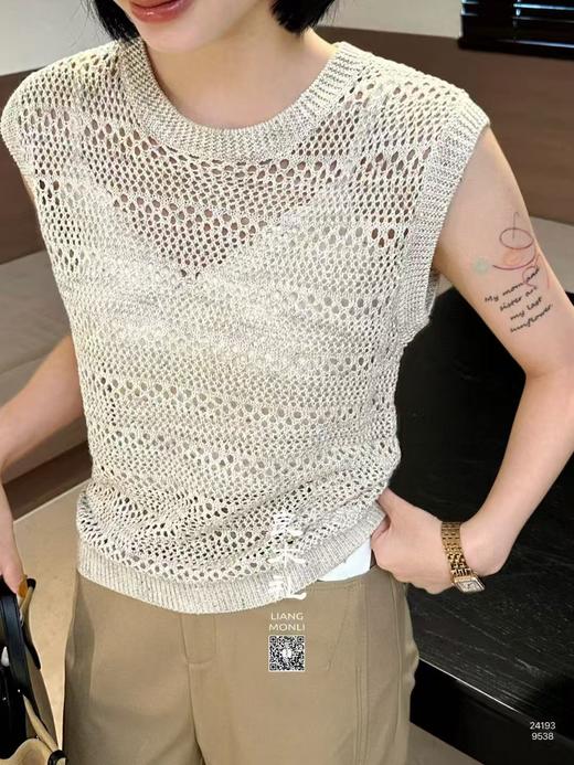 【预售7天】良木礼镂空套头上衣(24193) 商品图1