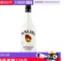 马利宝椰子朗姆酒1*700ml 商品图0