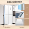 西门子（SIEMENS）家用大容量550升超薄嵌入式十字门四门双开门冰箱 风冷无霜 抗菌净味 金属门板白色 KC82E1620C 商品缩略图3