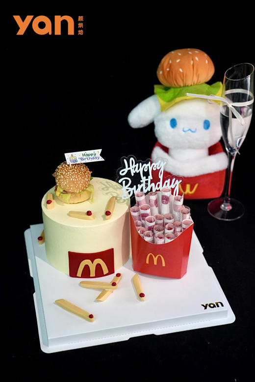 麦当劳发财套装蛋糕（现金自备） 商品图0