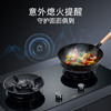 西门子（SIEMENS）5.2kW聚焰大火力嵌入式燃气灶 大师级9段自由控火 瞬燃点火 意外熄火保护 智能烟灶联动 ER92P8MBMP 商品缩略图5
