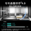 西门子（SIEMENS）灶下大内腔12套嵌入式洗碗机 超感舱精准涡流洗超一级水效晶蕾烘干晶御智能 SE45ZB88KC 商品缩略图2