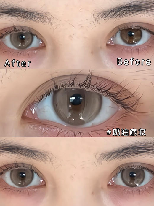 【中直径】LOVEIIKIRA-天生冷白·奶油底妆·奶油视角·14.2mm【半年抛 0-800度 无525/575】 商品图2