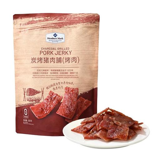 MM 炭烤猪肉脯（烤肉）500g 商品图2