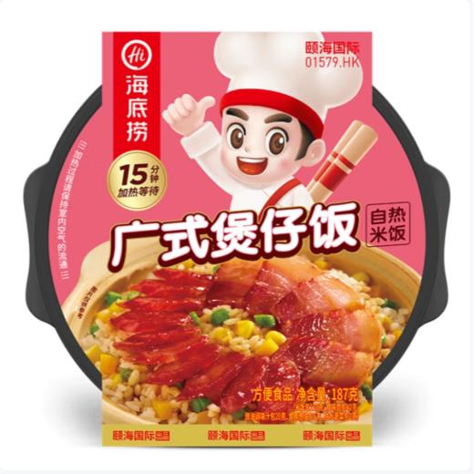 海底捞广式煲仔饭腊味双拼方便自热米饭187g 商品图0