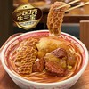 MM 康师傅潮卤牛三宝牛肉面258g*4 商品缩略图2