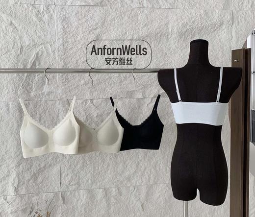 夏日必备凉感V领蕾丝小吊带无痕舒适优雅 商品图0