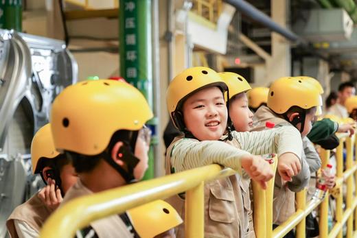 【智行研学】暑期研学一日营 商品图12