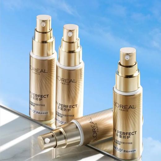 严选 | 欧莱雅小金管防晒30ml SPF50+ PA++++ 防紫外线 清爽保湿 商品图1