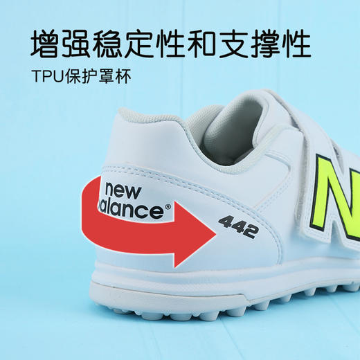 小李子正品新百伦儿童足球鞋 442 V2中端TF碎钉足球鞋学生男女孩 商品图3