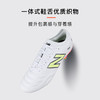 小李子正品NEWBALANCE新百伦442 V2高端 FG长钉训练足球鞋成人男 商品缩略图3