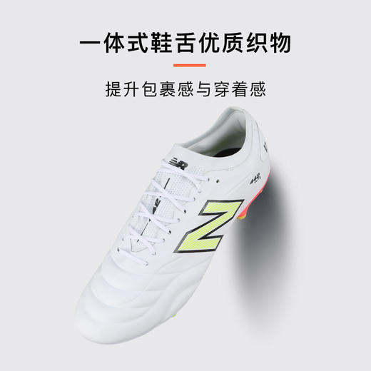 小李子正品NEWBALANCE新百伦442 V2高端 FG长钉训练足球鞋成人男 商品图3