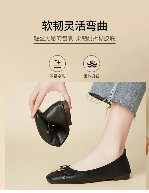 步印【舒适百搭】小香风复古蝴蝶结牛皮法式单鞋（尺码偏小，拍大一码） 商品图4