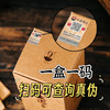 热卖中！！【茅台标准制定者】罗庆忠酒·品评级1965 53°酱香型白酒 500ml/瓶 商品缩略图1