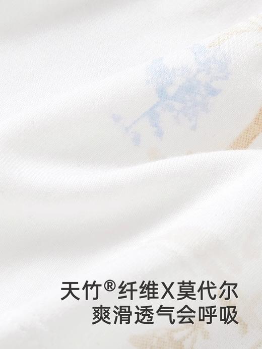 YEEHOO-英氏婴儿帽子春秋莫代尔胎帽-诗境竹圆帽 商品图3