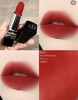 正品裸装，迪丽热巴同款!迪奥烈焰蓝金唇育口红mini小支1.5g 商品缩略图1