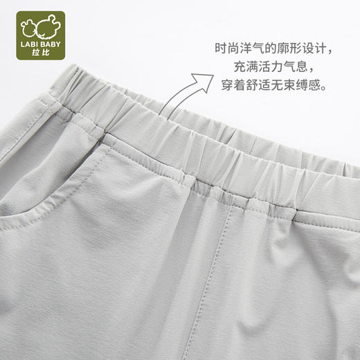 拉比-童衣类（春）I5运动压褶束口长裤玫瑰红080 商品图1