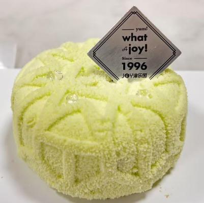 蜜自由libre 商品图0