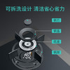 西门子（SIEMENS）【纯铜火盖】5.2kw燃气灶天然气灶 猛火大火力可调节 台嵌两用钢化玻璃面板 ER72B3VBMP 商品缩略图5