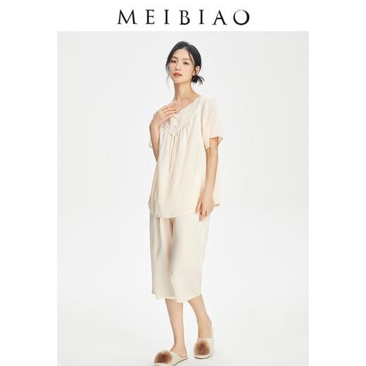 【3.5折】3楼 美标100%桑蚕丝睡衣套装丝绸短袖中裤家居服220261 商品图3