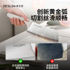 【DESLON 德世朗刀具超值6件套 】 一套即可满足切、划、斩、剁、剪，专刀专用，生熟分切 不串味 商品缩略图3
