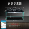 西门子（SIEMENS）【纯铜火盖】5.2kw燃气灶天然气灶 猛火大火力可调节 台嵌两用钢化玻璃面板 ER72B3VBMP 商品缩略图7