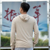 男款防晒服 商品缩略图1