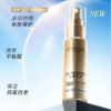 严选 | 欧莱雅小金管防晒30ml SPF50+ PA++++ 防紫外线 清爽保湿 商品缩略图2