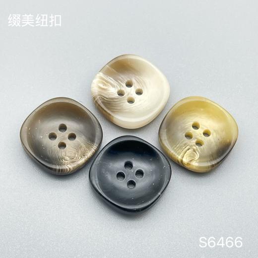 S6466(整包购买) 商品图0