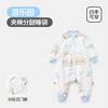 良良游乐园薄夹棉分腿睡袋LLI-08131/LLI-08148/LLI-08155 商品缩略图0
