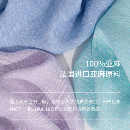 绽放女装338朵/【海街日记】色织亚麻V领连肩短袖大口袋连衣裙女 商品图3