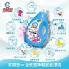 白猫除菌除螨无磷洗衣液    2kg*8瓶/件 商品缩略图1