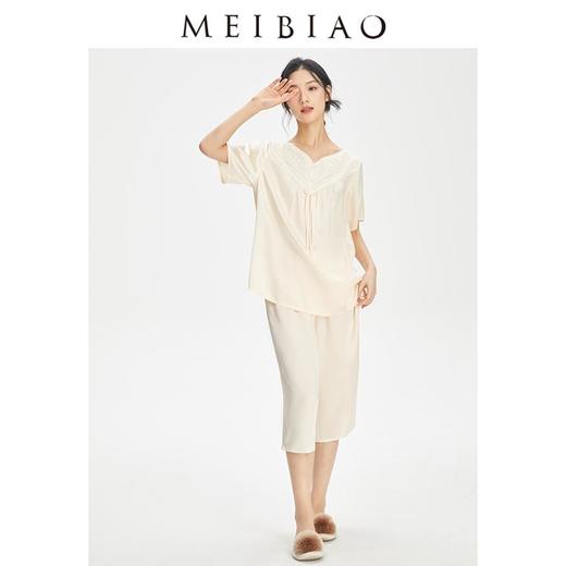【3.5折】3楼 美标100%桑蚕丝睡衣套装丝绸短袖中裤家居服220261 商品图2