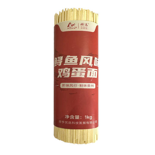 鲟鱼风味鸡蛋面1kg 商品图0