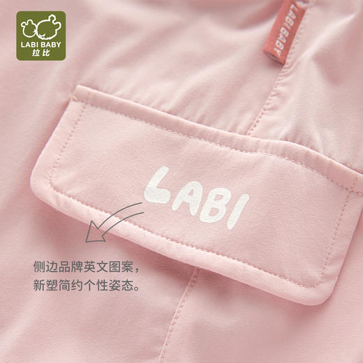 拉比-童衣类（春）I5运动压褶束口长裤玫瑰红080 商品图4