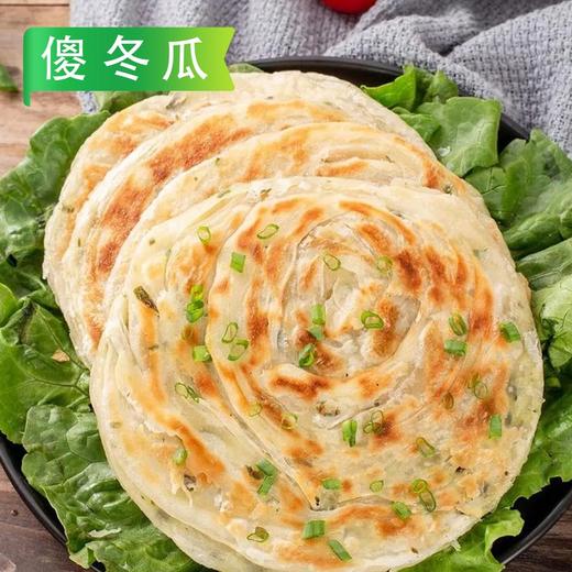 25F【会员专享】傻冬瓜葱油饼 450g/袋(5片) 20袋/件 商品图0